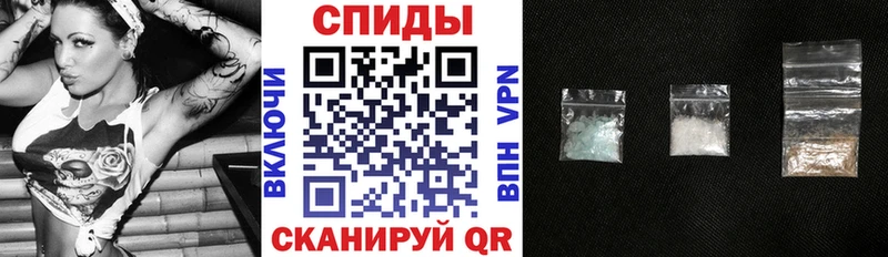 Амфетамин Premium где купить наркоту Мураши