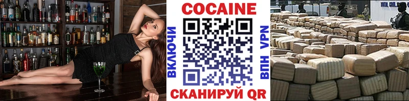 Кокаин Боливия  Мураши 