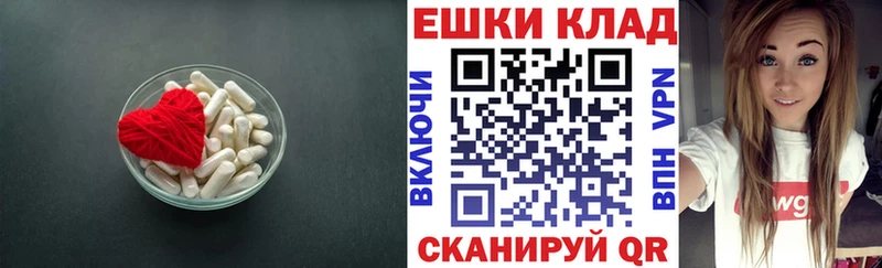хочу   Мураши  Ecstasy Philipp Plein 