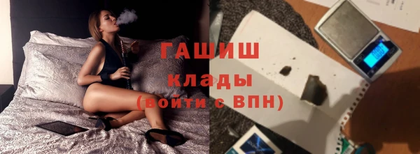 соль курить ск Алзамай