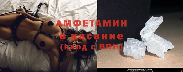 твердый Вуктыл