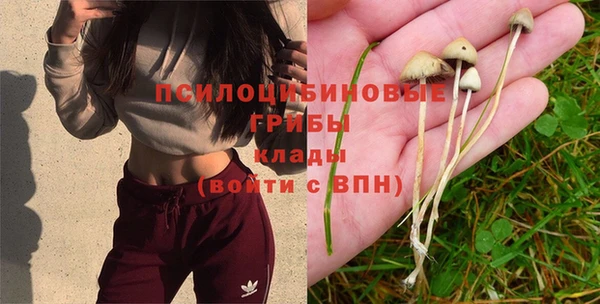 мефедрон VHQ Алексеевка