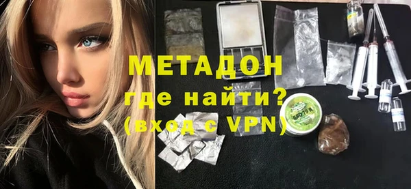 молекула духа Алексин