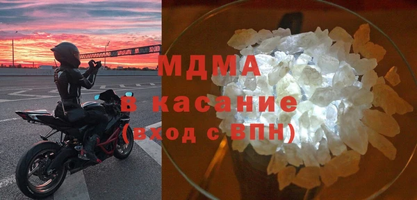 соль курить ск Алзамай
