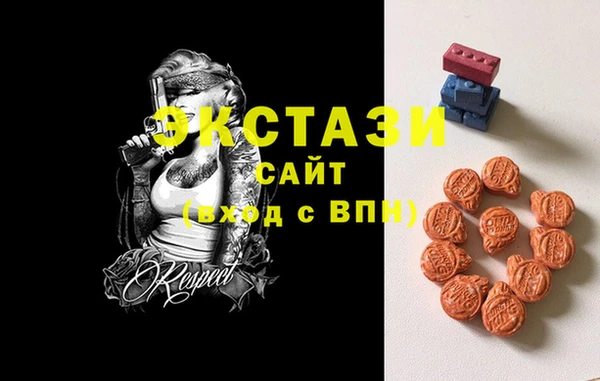 соль курить ск Алзамай