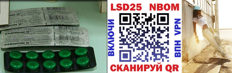 ЛСД экстази ecstasy  Мураши 