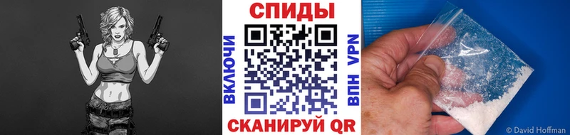 МЕТАМФЕТАМИН Декстрометамфетамин 99.9%  Мураши 